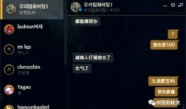 圣枪哥直播爆料视频下载,独家爆料视频内容大汇总