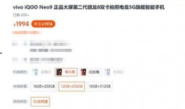 红米k80最新爆料配色,时尚潮流，色彩盛宴